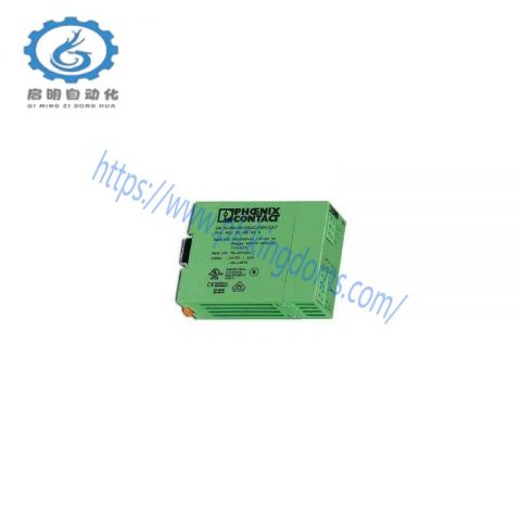 Phoenix Power Supply - CM50-PS-120-230AC/24DC/2.5/F, High Efficiency and Reliable Energy Management Solution