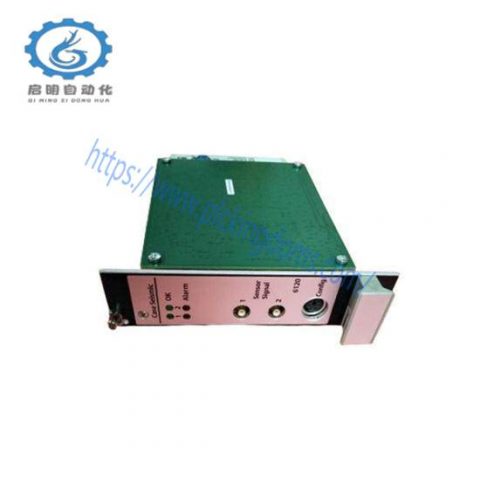 Emerson A6120 Case Seismic Vibration Monitor; Producer: Emerson