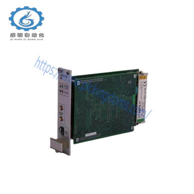 EPRO PLC MMS6120: Extended Dual Channel Bearing Vibration Monitor