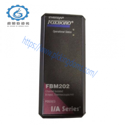 FOXBORO AD908AC FBM202 DCS Module: Advanced Control System Integration