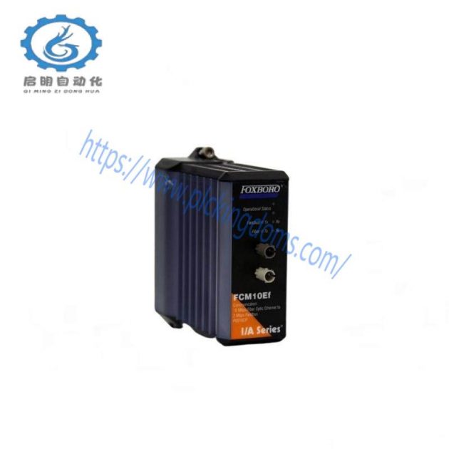 FOXBORO FCM10E High-Frequency Industrial Control Module