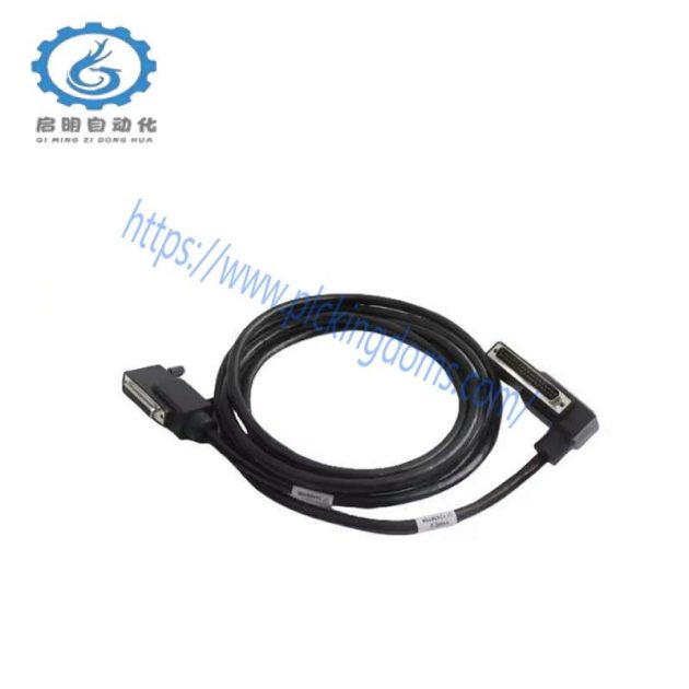 FOXBORO P0911QH-A - Industrial Control Module