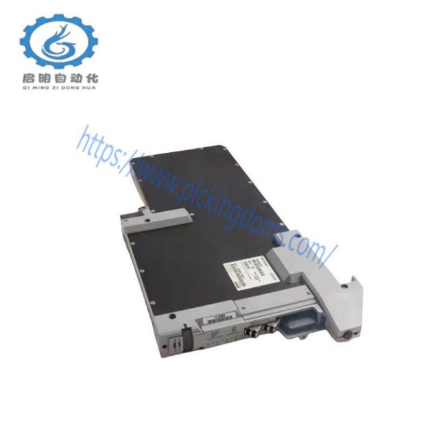 FOXBORO P0924AU Control Module for Industrial Automation Systems