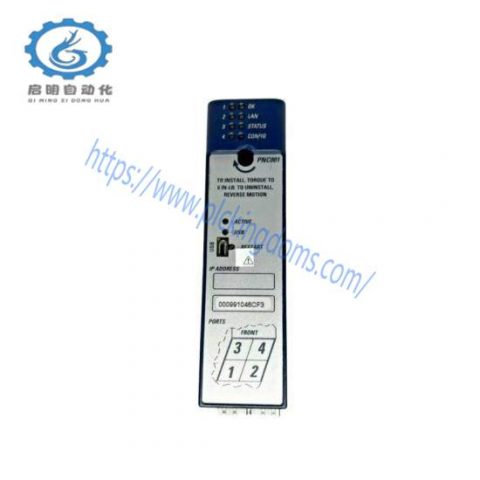 GE FANUC IC695PNC001 - High Performance PLC Module