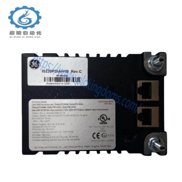 GE IS220PDIAH1B Mark VIe I/O Pack for Industrial Control Systems