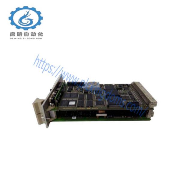 HIMA BV7032-0,5 - Customized Communication Module