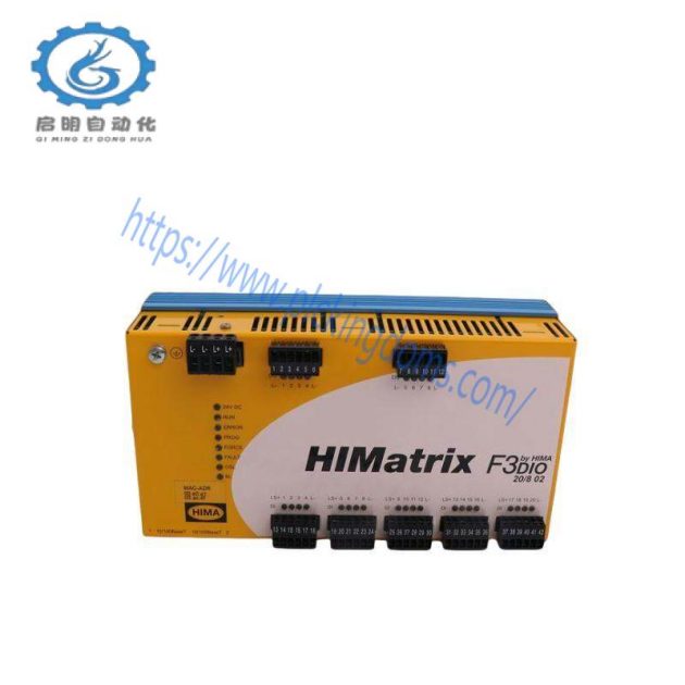 HIMA CPU 03: Safety-Related Control Module