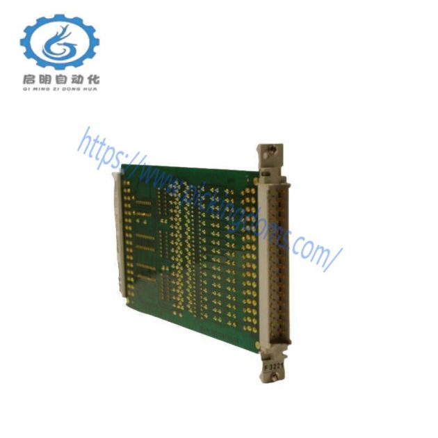 HIMA ELOPII - Customized Serial Number & Brand
