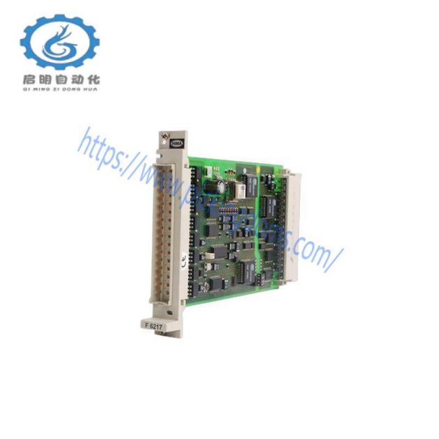 HIMA Z7136 - High-Performance Digital Input Module for Industrial Automation