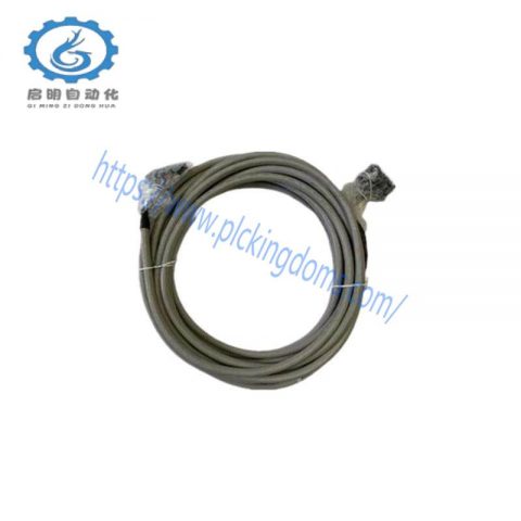 Honeywell FS-SICC-0001/L5 Interconnection Cable