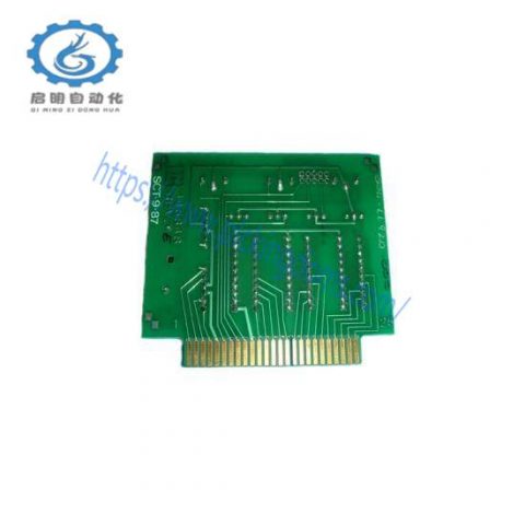 JL SCT.9.87/A1A1A3A2, High-Power Industrial Control Module