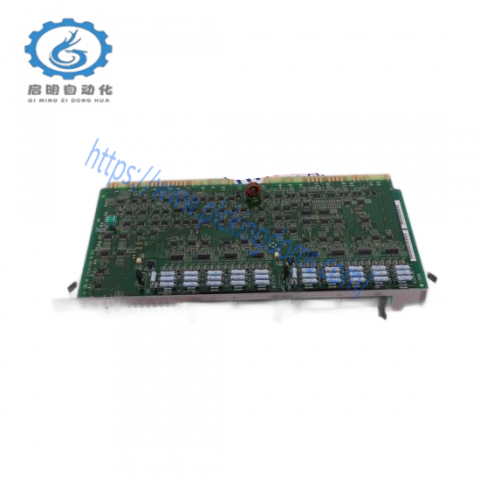 KraussMaffei 5088260/MC4 - Advanced Manufacturing Module