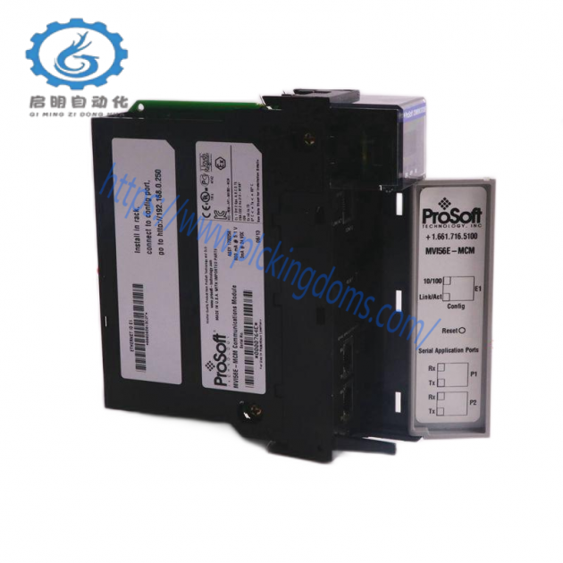 MOOG D136-002-005 Industrial Control Module with D138-002-002 Dongle