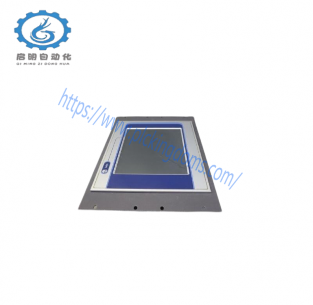 MSC BeBo1-T 6347023 Integrated Touchscreen Display with Windows