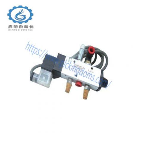 NORGREN 0000000024611060 - Herion Spare Coils for Precision Control Systems