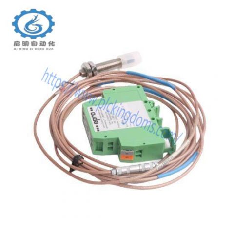 EPRO PR6423/002-001: Advanced Control Module for Industrial Automation