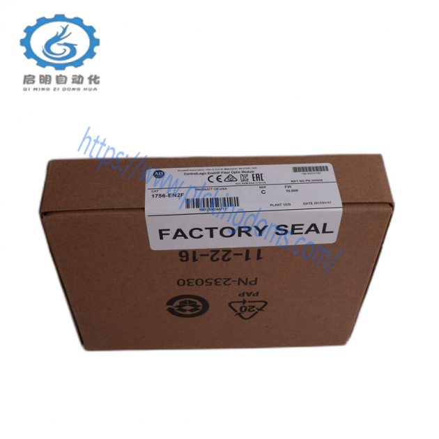 Custom Processor SH140/30270/0/1/00/00/00/00/03 Module