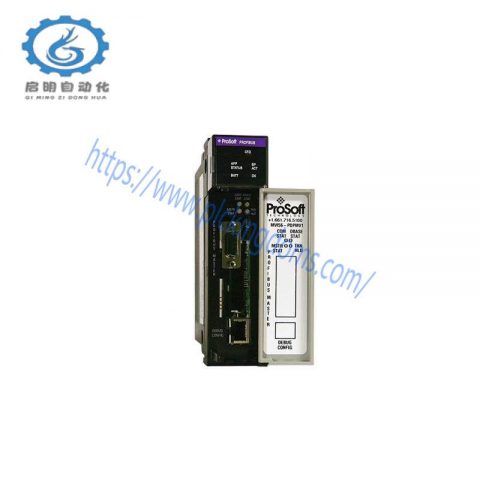 PROSOFT MVI56-PDPMV1: Industrial Master Network Interface
