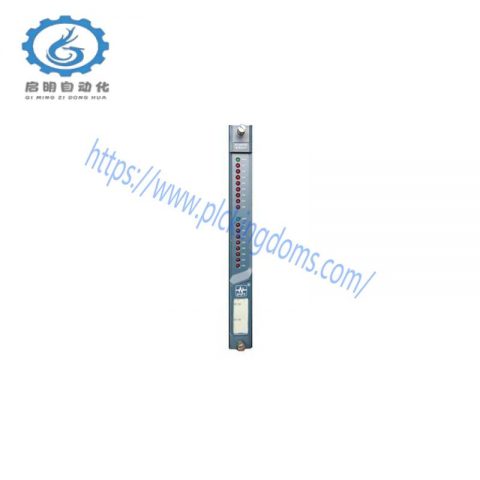 Provib tech PT2060/43 - Redundant Relay Module