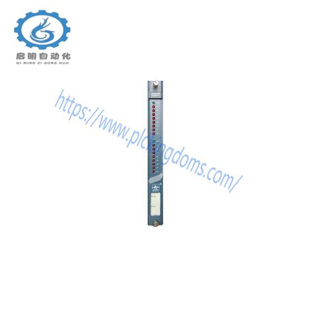 Provib tech PT2060/43 - Redundant Relay Module