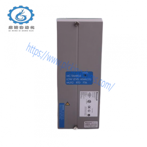 Honeywell R7847A1033 Flame Amplifier, Industrial Control Modules