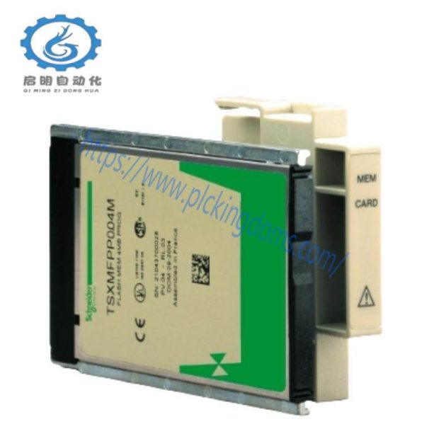 Schneider Electric 140SDO95300S Digital Safety Output Unit for Quantum PLC Systems