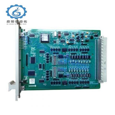 SUPCON AO711 Current Output Module: Precision Control for Industrial Automation