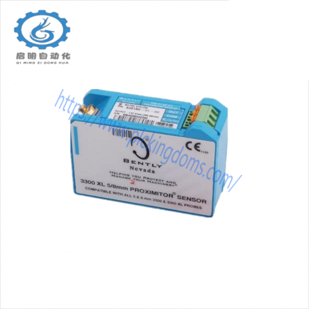 TRICONEX 4500 Safety System Module