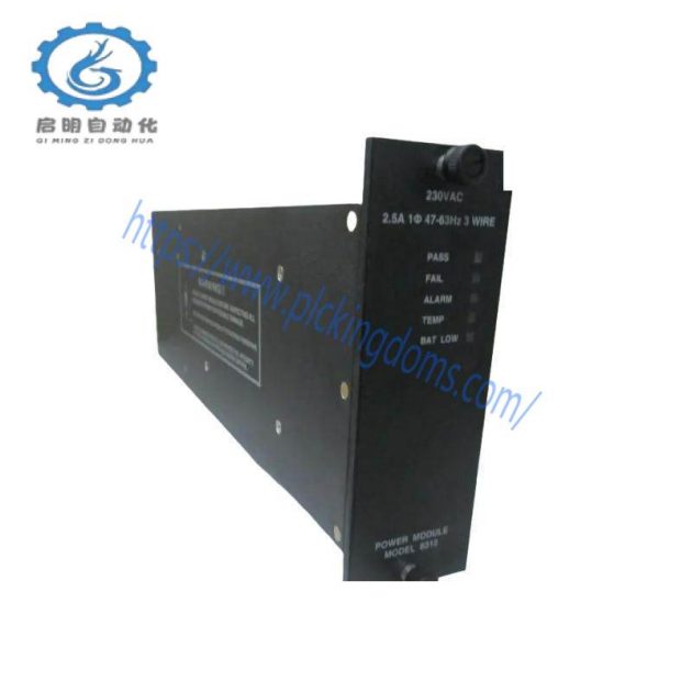 TRICONEX 8312 Power Supply Module, PLC