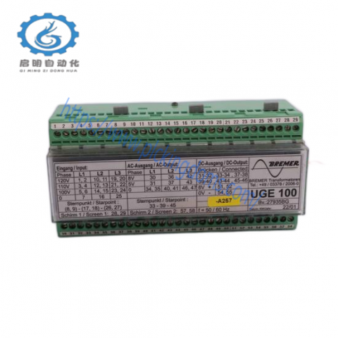 Valmet MEMU 547006-3A: Advanced Process Control Module