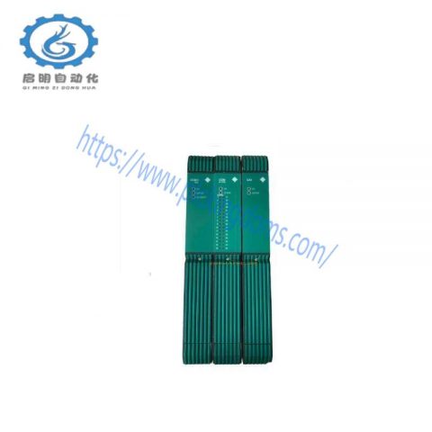 Yokogawa 16809-541/3 CDM Critical Discrete Module