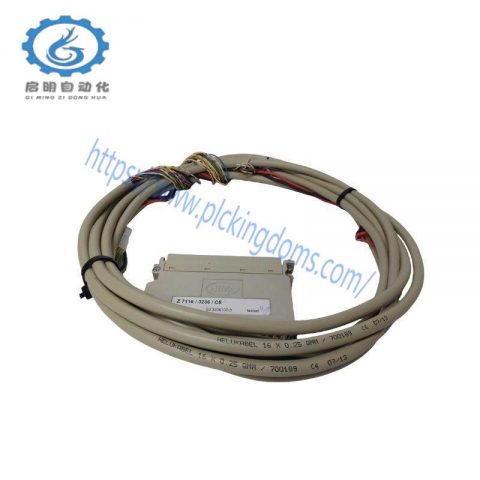 HIMA Z7116 CONNECTION CABLE - High-Quality Automation Cable for Industrial Control Systems