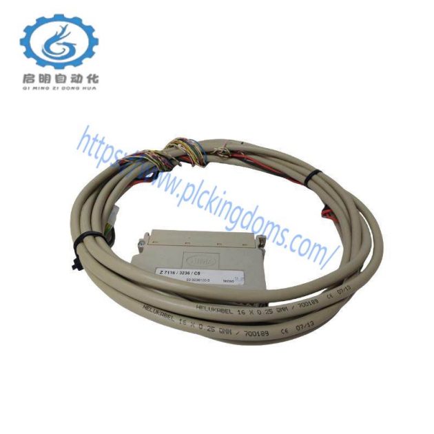HIMA Z7116 CONNECTION CABLE - High-Quality Automation Cable for Industrial Control Systems