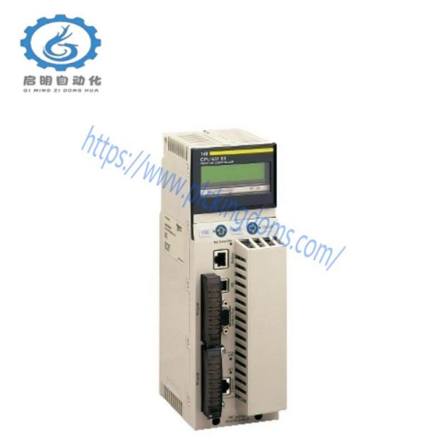 Schneider Electric 140CPU67160S - Quantum Modicon CPU Module