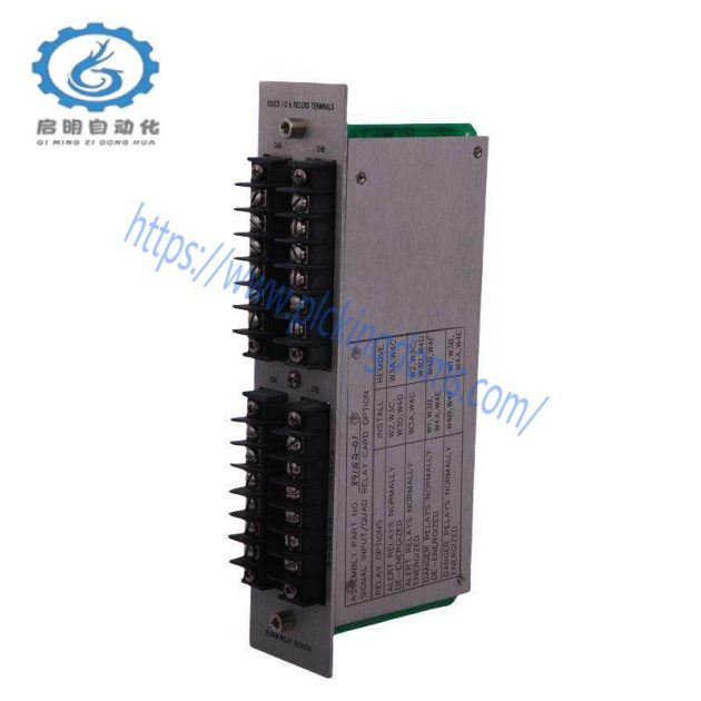 Bently Nevada 330100-50-05 Proximitor Sensor