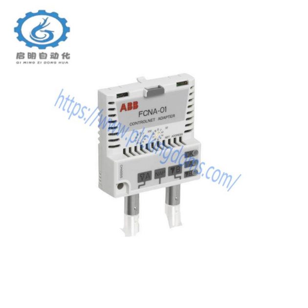 ABB 3ASC25H705/-7 Digital Communication Module