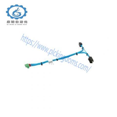 ABB's Advanced Industrial Control Module 3HAC025314-001