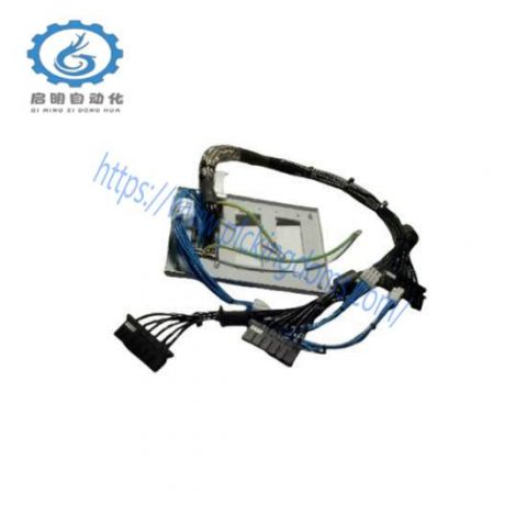 DEIF PPU/2/GS - Industrial Control Module