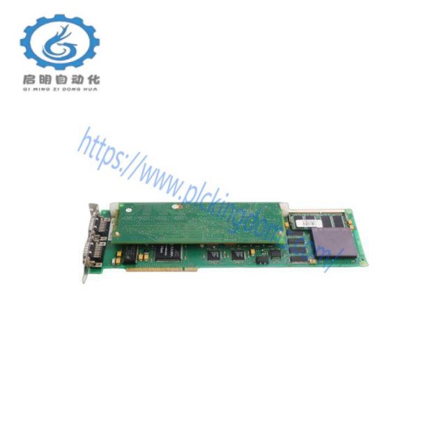 ABB PU516 Critical Signal & Equipment Status Monitoring Module