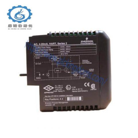 Emerson DeltaV VE4005S2B1 Analog Output Card - High-Precision Control for Industrial Automation