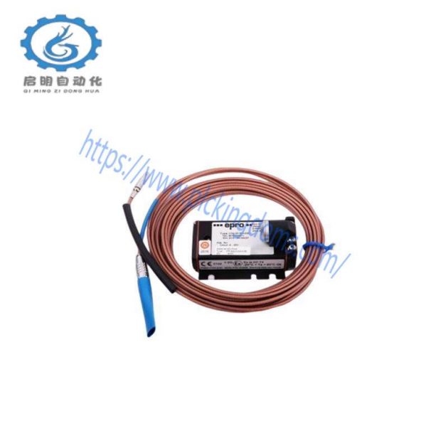 Emerson PR6423/002-011 CON041: Advanced Eddy Current Sensor