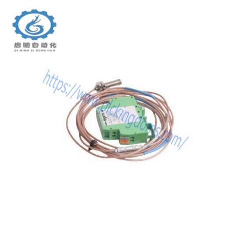 EMERSON PR6423/004-131 CON041 - High Precision Turbine Sensor for Industrial Control