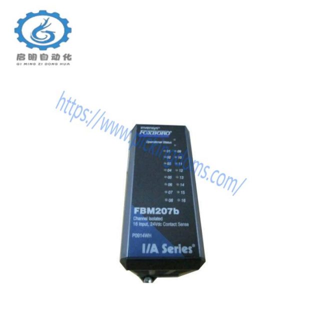 FOXBORO FBM207 P0914TD Control System Module