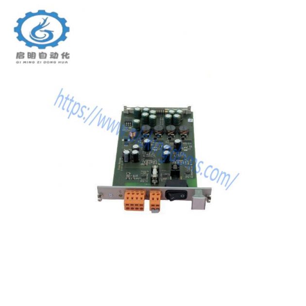 GE URRHH High-Performance Control Module