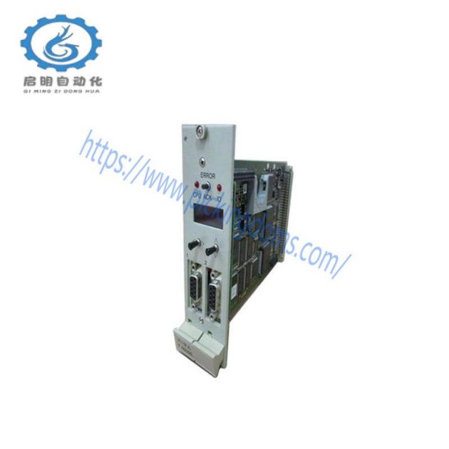 HIMA F7130A 984713060 - Power Supply Monitoring Module with Buffer Batteries