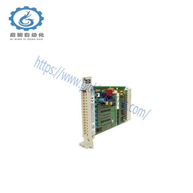 HIMA F7130A 984713060 - Power Supply Monitoring Module with Buffer Batteries