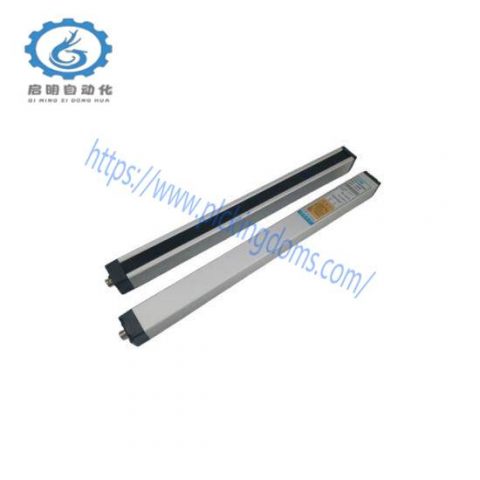 OSCAM HB-NA312-W Safety Light Curtain Sensor, Advanced Protection in Industrial Automation
