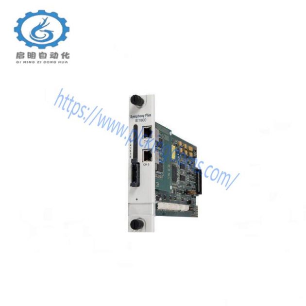 POWER-ONE MAP55-1024 Fourier Transform & Similarity Comparison Module, Industry-Leading Technology for Advanced Analysis