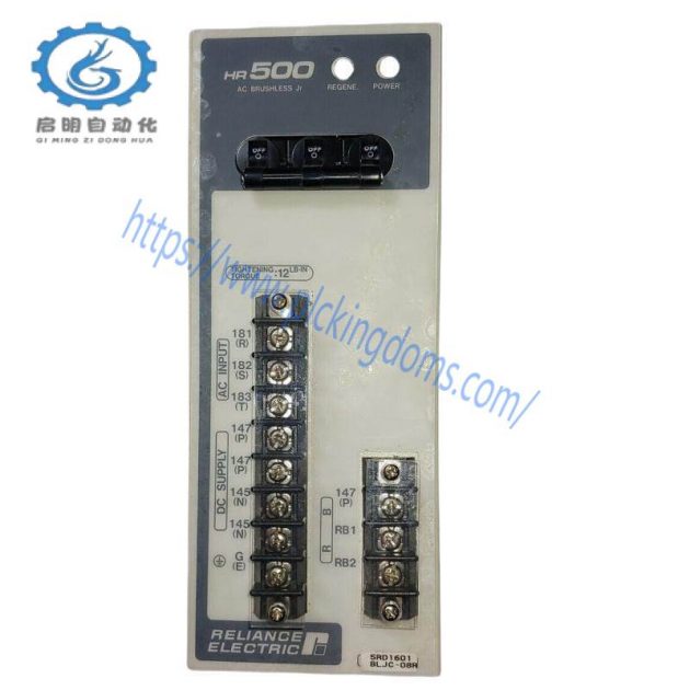 RELIANCE Mid-High Range Processor 0-57510, Industrial Automation