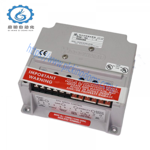 Shenler RGF2OU900 High Power Relay - Advanced Control Module